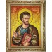 Святий апостол і євангеліст Лука - ікона з бурштином, ручна робота (ар-305)