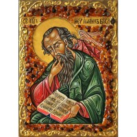 Святой Иоанн Богослов - писаная икона, с янтарем, ручная работа (rb-100)