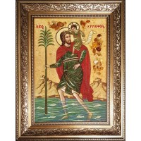 Святой мученик Христофор - икона из янтаря (ар-387)
