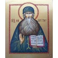 Святий преподобний Максим Грек - ікона писана (гр-62)