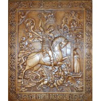 Святой великомученик Георгий Победоносец - Резная деревянная икона (р-03)