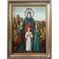 Святые мученицы Вера, Надежда, Любовь и мать их София - икона с янтарем (ар-83)