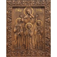 Святі мучениці Віра, Надія, Любов та матір їх Софія - різьблена ікона з натурального дерева (р-30)