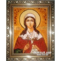 Свята Мучениця тетяна - Іменна ікона ручної роботи з бурштину (ар-110)