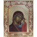 Венчальная пара икон Господь и Божья Матерь Казанская - писаные иконы с сусальным золотом (Дм-25)