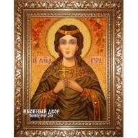 Віра - іменна ікона з бурштину ручної роботи (ар-198)