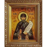 Віталій Олександрійський - ікона з янтаря (ар-94)