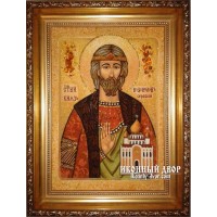 Владислав - Икона именная из янтаря (бурштину) (ар-104)